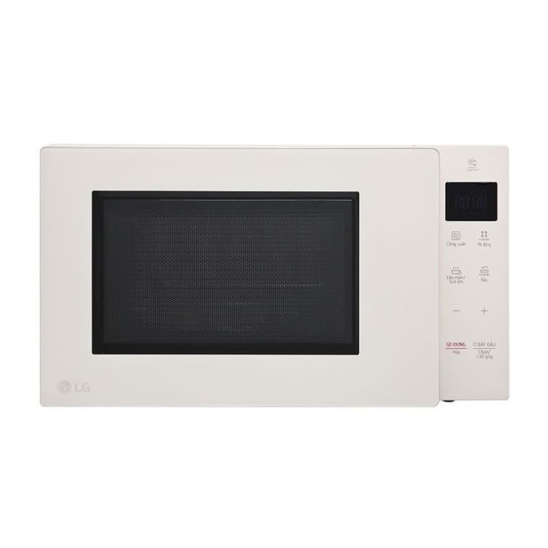 Lò vi sóng LG MS2535GIK 25 Lít 3 Lò vi sóng LG MS2535GIK 25 Lít