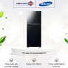 Tủ Lạnh 2 cánh Inverter 208 Lít Samsung RT20HAR8DBU/SV 2 tu lanh 2 canh inverter 208 lit samsung rt20har8dbu sv optimized