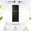 Tủ Lạnh 2 cánh Inverter 217 Lít LG GV-B212WB 1 tu lanh 2 canh inverter 217 lit lg gv b212wb optimized