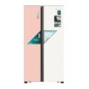 Tủ Lạnh 2 cánh side by side Inverter 519 Lít Hisense RS668N4EW-PU 2 Tủ Lạnh 2 cánh side by side Inverter 519 Lít Hisense RS668N4EW-PU