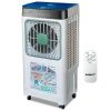 Máy làm mát bằng hơi nước Sanaky VH-4500AR 2 Máy làm mát bằng hơi nước Sanaky VH-4500AR
