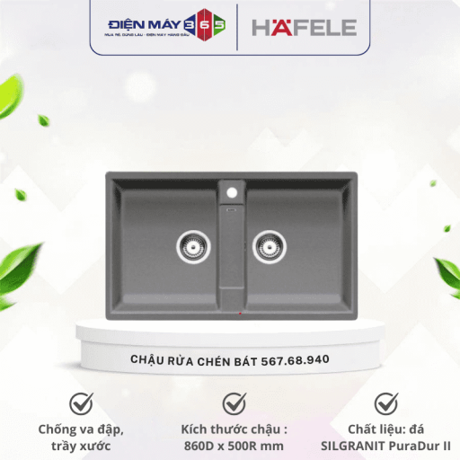 Chậu rửa chén bát Hafele 567.68.940 4 567 optimized.68.940