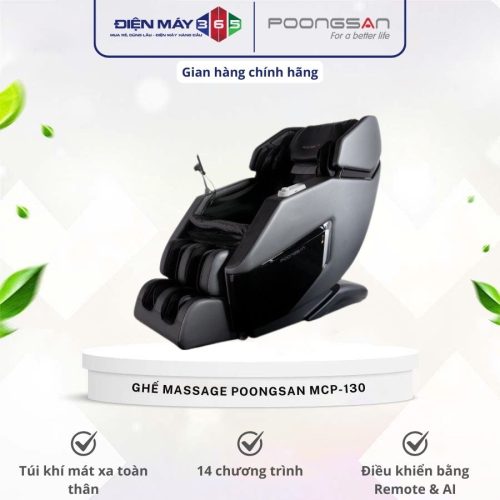 Ghế massage Poongsan MCP-130