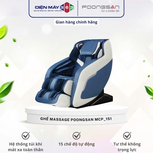 Ghế massage Poongsan MCP-151