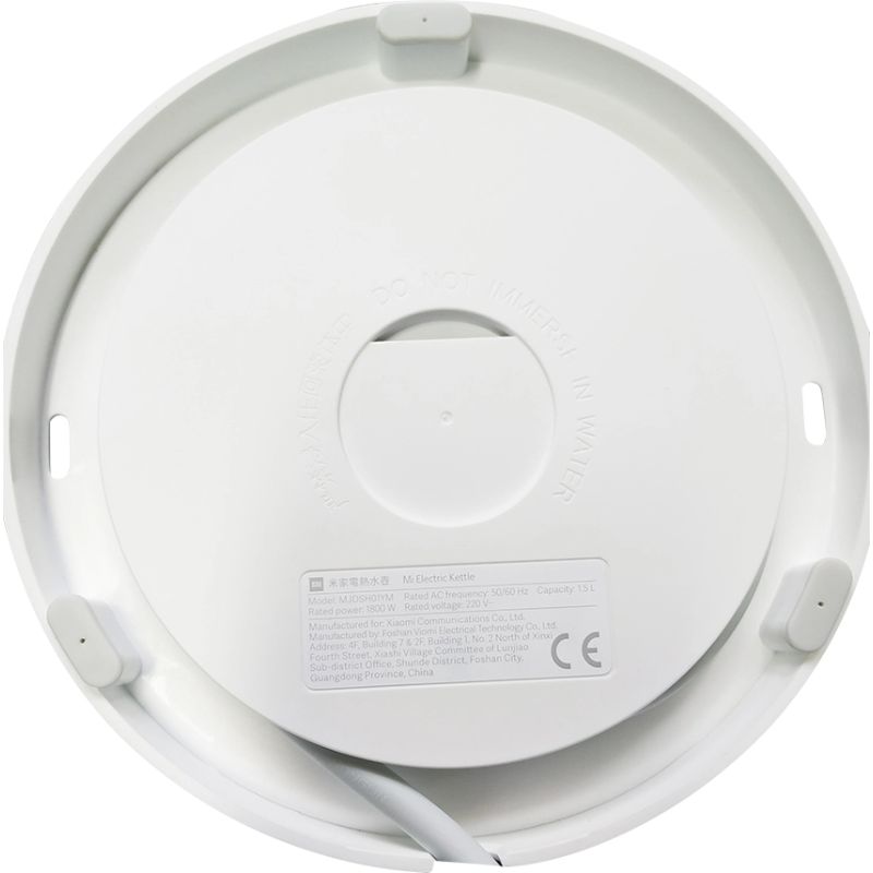 Bình đun siêu tốc Xiaomi 1.5 lít SKV4035GL 4 Đế bình đun siêu tốc Xiaomi 1.5 lít SKV4035GL