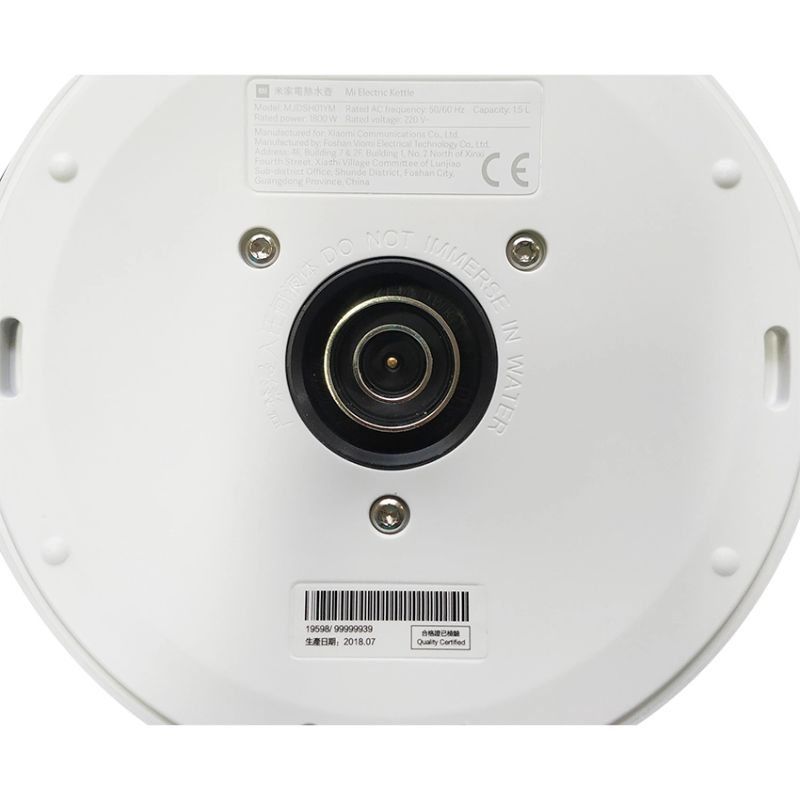 Bình đun siêu tốc Xiaomi 1.5 lít SKV4035GL 5 Nguồn bình đun siêu tốc Xiaomi 1.5 lít SKV4035GL