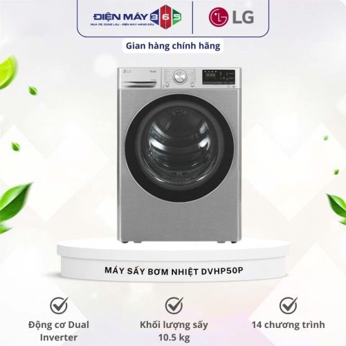 Máy sấy bơm nhiệt LG 10.5kg DVHP50P BPTPEVN