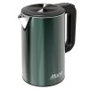 Ấm Đun Siêu Tốc 3 Lớp Sunhouse Mama SHD1389 1.8 Lít 2 Ấm Đun Siêu Tốc 3 Lớp Sunhouse Mama SHD1389 1.8 Lít