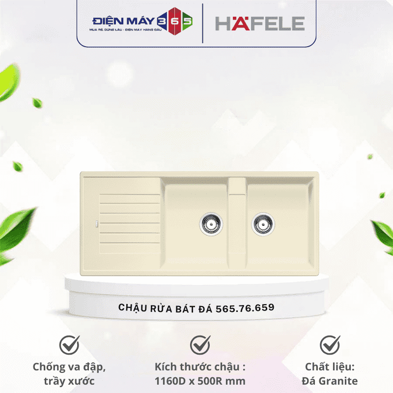 Chậu đá Hafele BLANCOZIA 8S 565.76.659 MÀU VÀNG NHẠT 3 Chậu đá Hafele BLANCOZIA 8S 565.76.659 MÀU VÀNG NHẠT