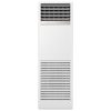 Điều hòa Samsung F-AC048BNPDKC