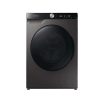 Mấy giặt kèm sấy SamSung WD11T734DBX/SV 1 Mấy giặt kèm sấy SamSung WD11T734DBX/SV