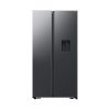 Tủ lạnh Samsung RS57DG410EB4SV 1 Tủ lạnh Samsung RS57DG410EB4SV
