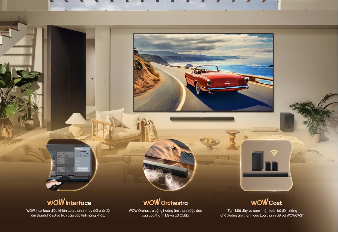 wow interface lg