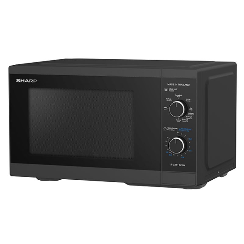 Ảnh Lò vi sóng có nướng Sharp R-G251TV-SL/BK 25 lít Ảnh Lò vi sóng có nướng Sharp R-G251TV-SL/BK 25 lít