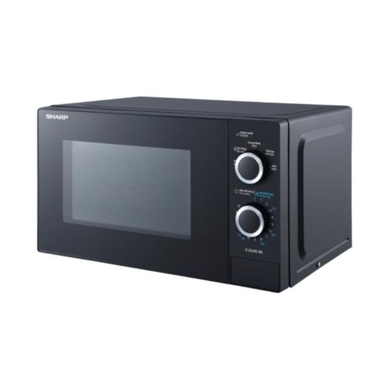 Ảnh Lò vi sóng Sharp R-2029E-BK 20 lít Ảnh Lò vi sóng Sharp R-2029E-BK 20 lít
