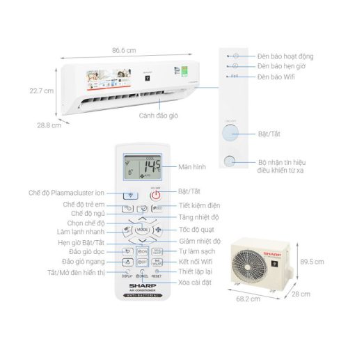 Kích thước Máy lạnh Sharp Inverter 1.5 HP AH-XP13YHW