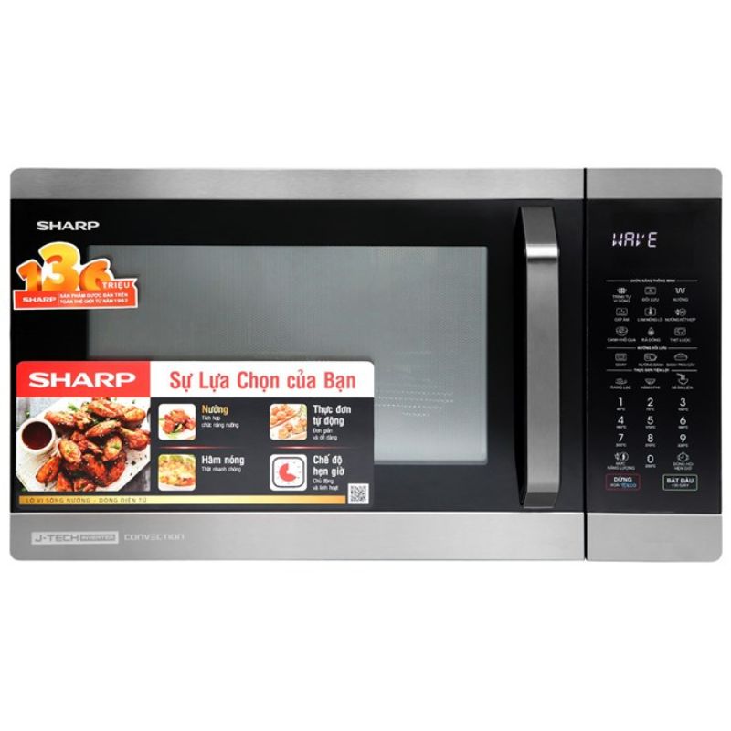 Lò vi sóng có nướng Sharp R-C932XVN-BST 32 lít Lò vi sóng có nướng Sharp R-C932XVN-BST 32 lít