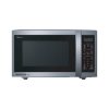 Lò vi sóng có nướng Sharp R-G52XVN-ST 25 lít 2 Lò vi sóng có nướng Sharp R-G52XVN-ST 25 lít