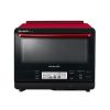 Lò vi sóng hơi nước siêu nhiệt Sharp AX-1700VN-R
