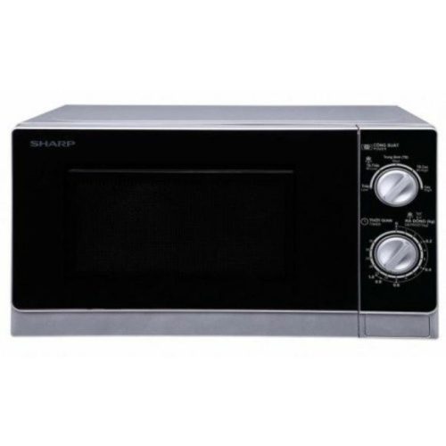 Lò vi sóng Sharp R-205VN(S) 20 lít