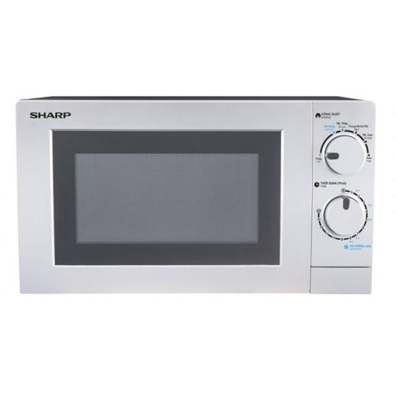 Lò vi sóng Sharp R-209VN-SK 20 lít Lò vi sóng Sharp R-209VN-SK 20 lít