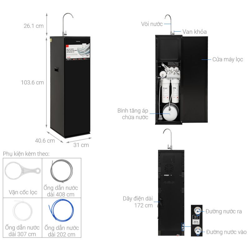 Kích thước Máy lọc nước Toshiba TWP-NA1SVN(K) Kích thước Máy lọc nước Toshiba TWP-NA1SVN(K)