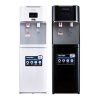 Máy nước nóng lạnh Toshiba RWF-W1669BV 2 Máy nước nóng lạnh Toshiba RWF-W1669BV