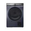 Máy sấy Toshiba TD-BP110GHV(MG) 2 Máy sấy Toshiba TD-BP110GHV(MG)