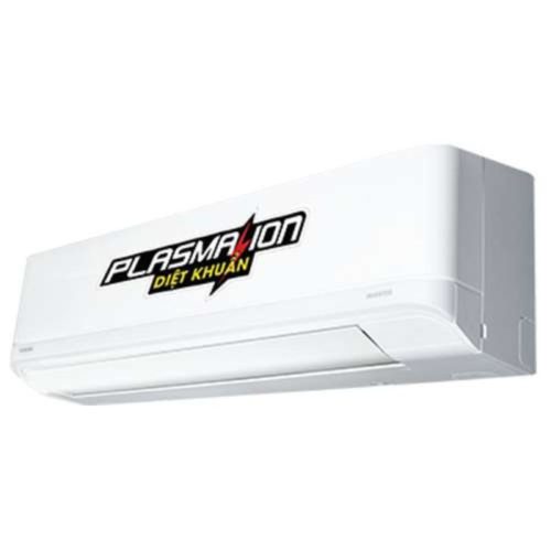 Điều hòa không khí Toshiba RAS-H13J2KCVRG-V 3 Ảnh Điều hòa không khí Toshiba RAS-H13J2KCVRG-V