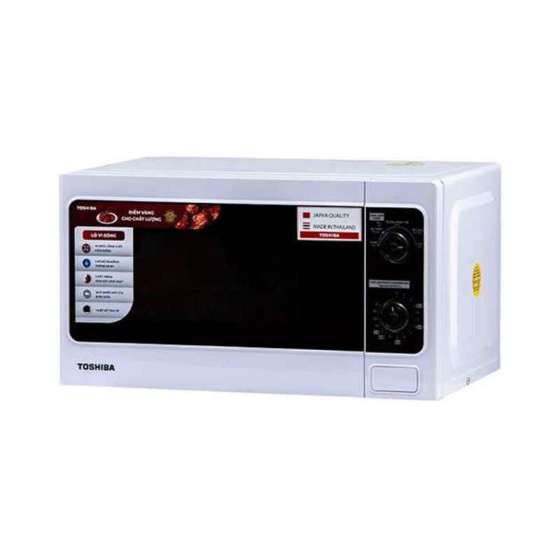 Ảnh Lò vi sóng Toshiba ER-SM20(W1)VN Ảnh Lò vi sóng Toshiba ER-SM20(W1)VN