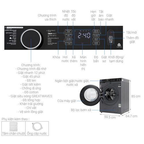 Kích thước Máy giặt Toshiba TW-BK115G4V(SS)