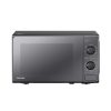 Lò vi sóng Toshiba MM2-MG20PE(BM)VN