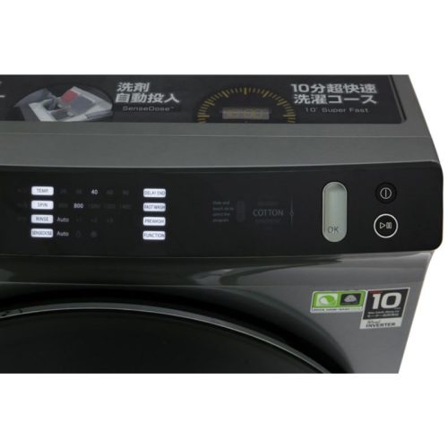 Máy giặt Toshiba Inverter 10.5 Kg TW-BH115W4V (SK) 6 Máy giặt Toshiba Inverter 10.5 Kg TW-BH115W4V (SK)