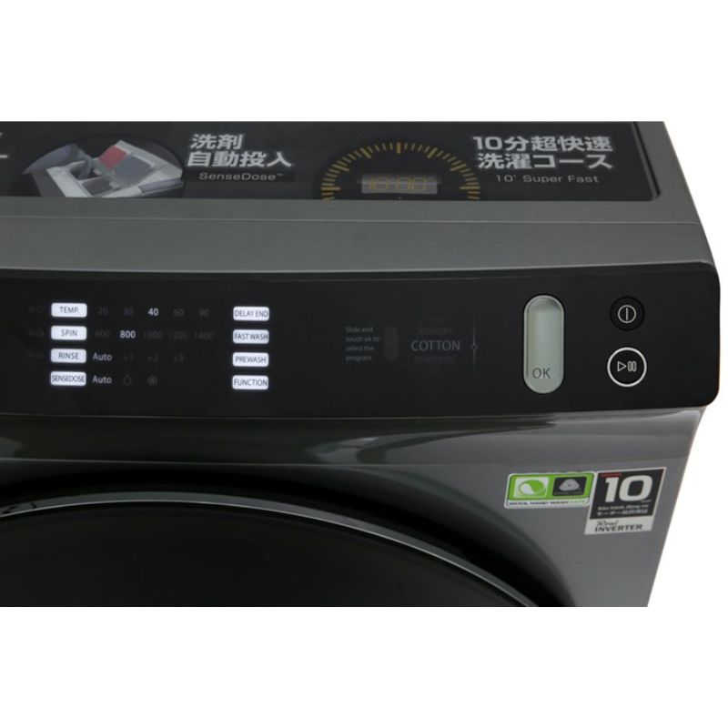 Máy giặt Toshiba Inverter 10.5 Kg TW-BH115W4V (SK) Máy giặt Toshiba Inverter 10.5 Kg TW-BH115W4V (SK)