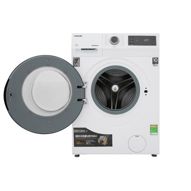 Máy giặt Toshiba Inverter 7.5 Kg TW-BH85S2V WK Máy giặt Toshiba Inverter 7.5 Kg TW-BH85S2V WK