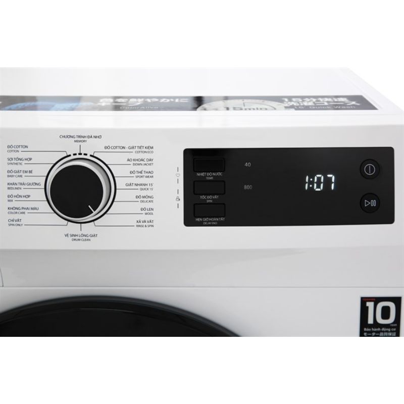Máy giặt Toshiba Inverter 7.5 Kg TW-BH85S2V WK Máy giặt Toshiba Inverter 7.5 Kg TW-BH85S2V WK