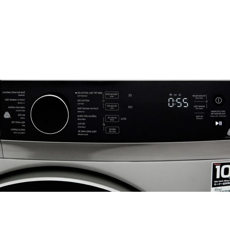 Máy giặt Toshiba Inverter 9.5 kg TW-BH105M4V SK Máy giặt Toshiba Inverter 9.5 kg TW-BH105M4V SK
