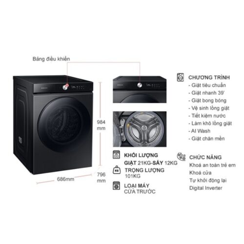 Kích thước máy Giặt Sấy Samsung Inverter Giặt 21 Kg - Sấy 12 Kg WD21B6400KV/SV