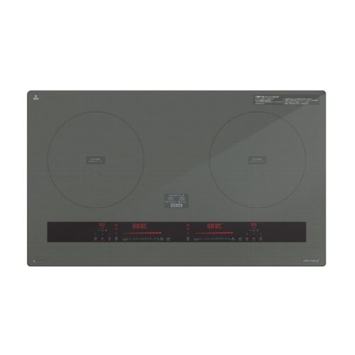 Bếp từ GrandX GX IP879JP