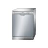 Máy rửa bát Bosch SMS50D48EU 2 Máy rửa bát Bosch SMS50D48EU