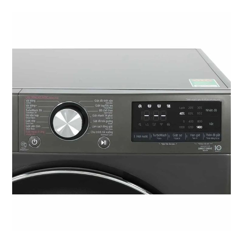 Máy Giặt LG Inverter 12 Kg FV1412S3B cửa trước 4 Bảng điều khiển máy Giặt LG Inverter 12 Kg FV1412S3B cửa trước