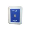 Máy lọc nước New Life WPU–3205
