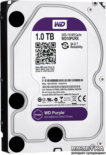 WD HDD Purple 1TB 3.5" SATA 3/ 64MB Cache/ IntelliPower (5400RPM-5900RPM)