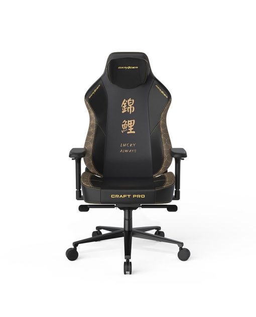 ghe-dxracer-craft-pro-koi-fish-black-01-510x631