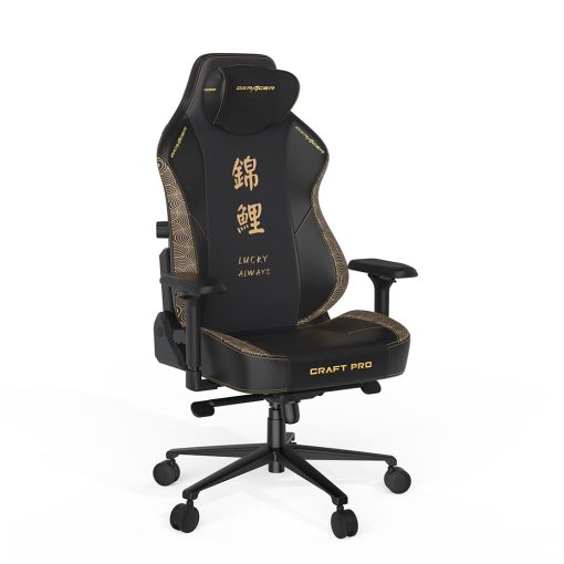 ghe-dxracer-craft-pro-koi-fish-black-06-510x510
