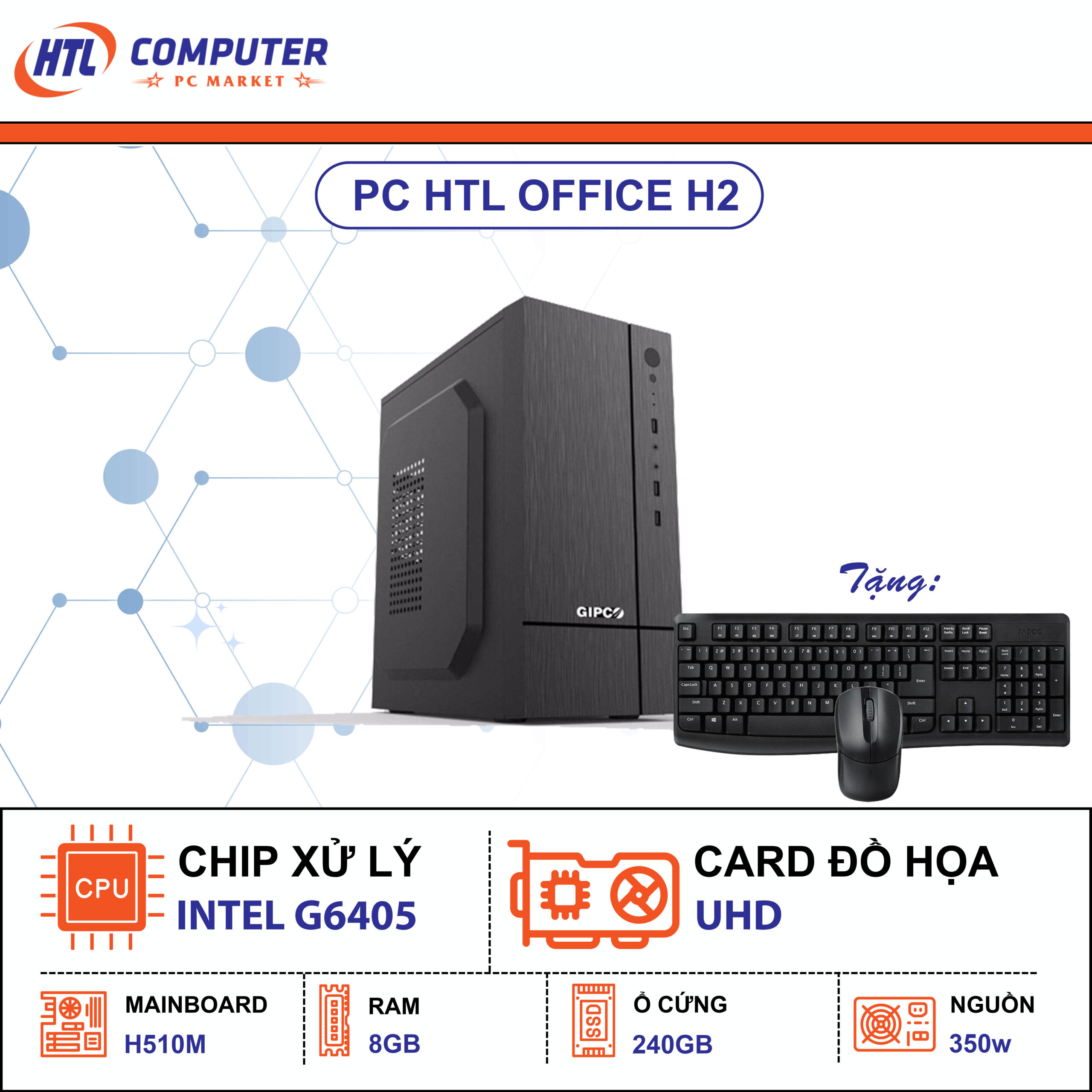 PC HTL OFFICE H2
