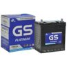 gs 44b19l 1