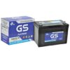 gs hr 105d31r 1