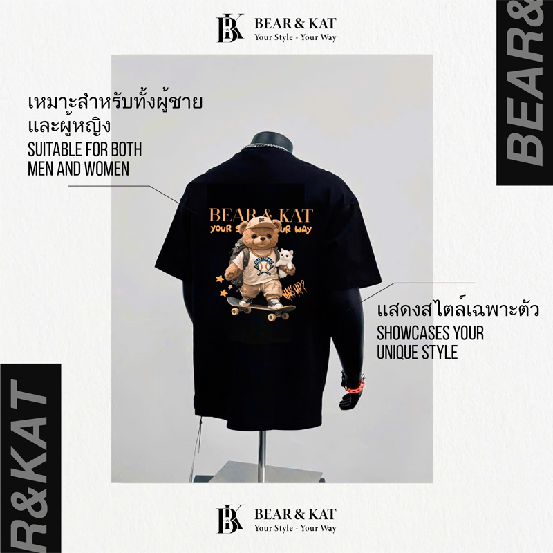 banner product 3
