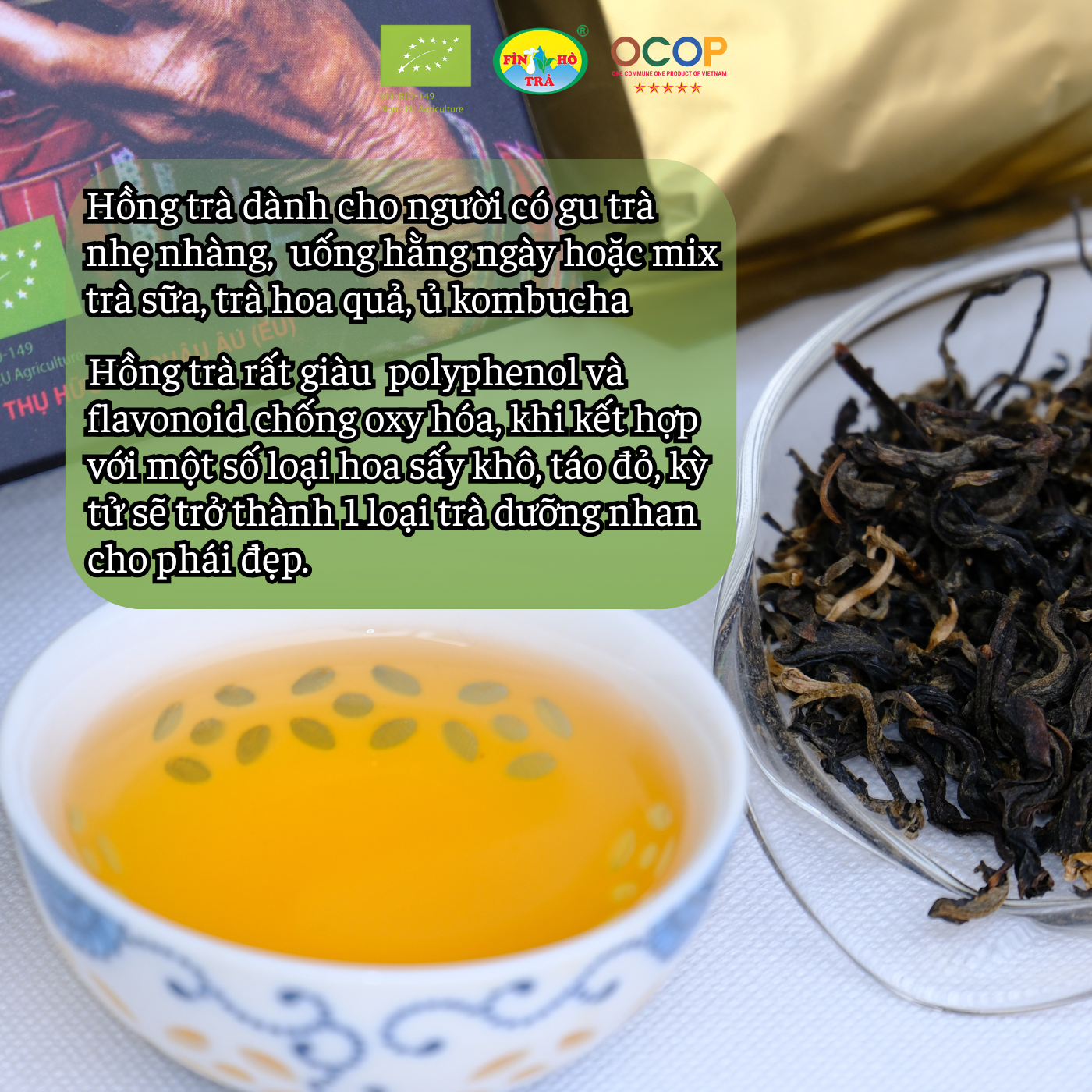 Hồng trà Shan tuyết Bà cụ - Hữu cơ tiêu chuẩn EU Hồng trà Shan tuyết Bà cụ - Hữu cơ tiêu chuẩn EU - Ảnh 4